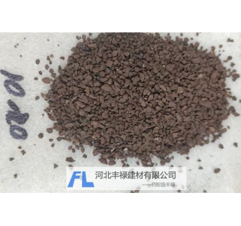 除鐵錳砂濾料